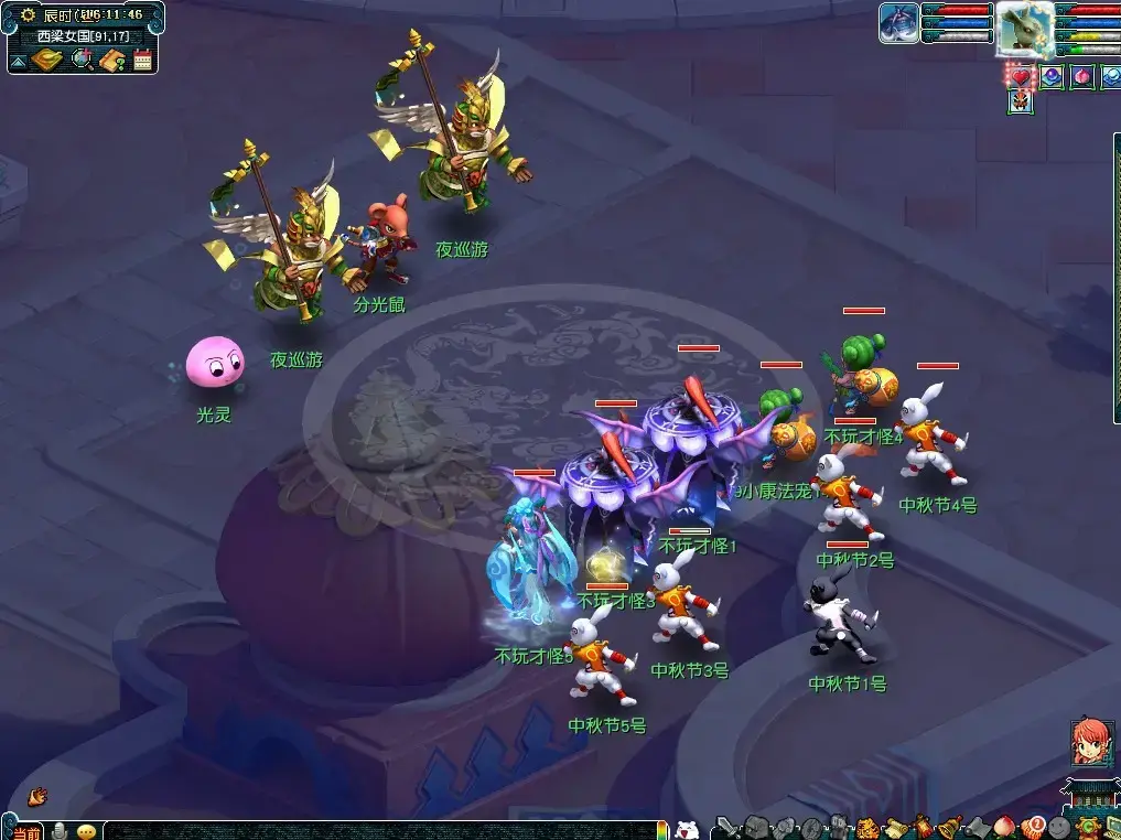 梦幻西游奔月任务(梦幻西游奔月攻略)