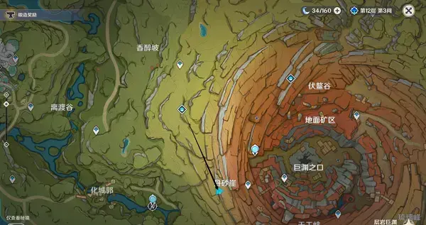 完成原始凶猛动物控制任务简介