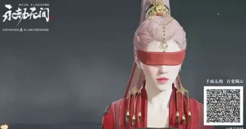 永劫无间宁红夜捏脸数据分享(永劫无间宁红夜捏脸数据教程)