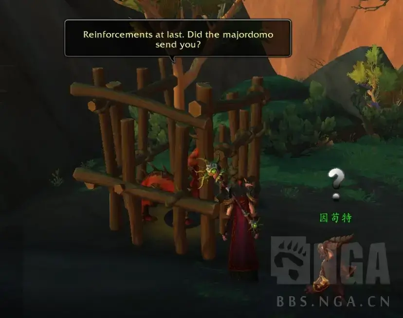 魔兽世界救赎任务流程(魔兽世界9.0灭绝者世界任务怎么做) 魔兽世界救赎任务流程(魔兽世界9.0灭绝者世界任务怎么做)