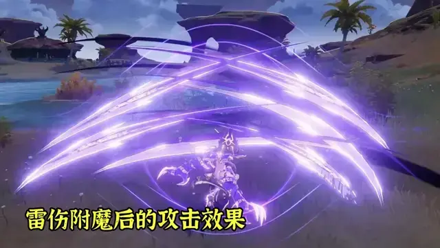 赛诺 原神(原神 诺艾尔 技能)