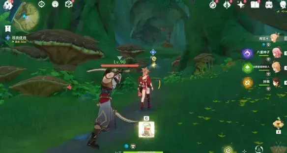 原神原石任务攻略汇总(原神寻找元素书任务攻略) 原神原石任务攻略汇总(原神寻找元素书任务攻略)