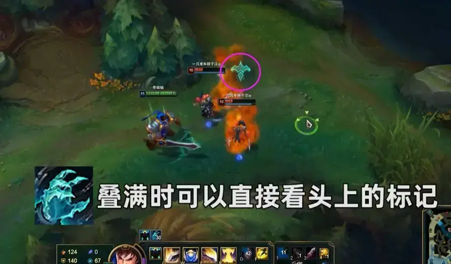 lol小丑的假身怎么区分(lol辨别真小丑和假小丑)