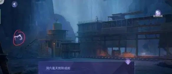 黑猫奇闻社第三章S结局达成攻略流程(黑猫奇闻社剧情)