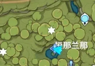 原3.0须弥芽生成调关攻略流程