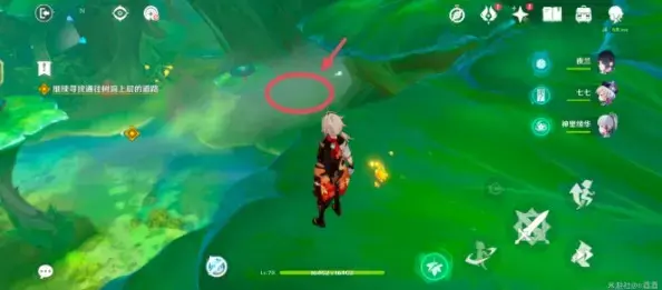 原神找到最后的遗迹任务怎么完成(原神探索剑冢封印任务怎么完成)