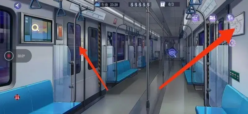 地铁会出第四部吗(地铁四号线事件) 地铁会出第四部吗(地铁四号线事件)