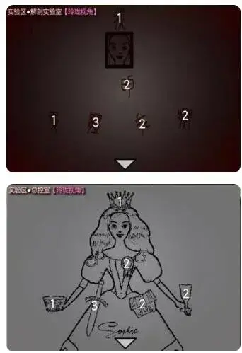 泞之翼全关卡图文攻略(泞之翼3比赛版攻略) 泞之翼全关卡图文攻略(泞之翼3比赛版攻略)