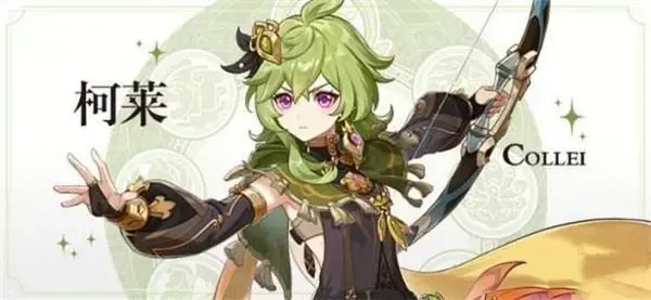 克莱尔到底能不能攻略(科莱特阵容搭配)