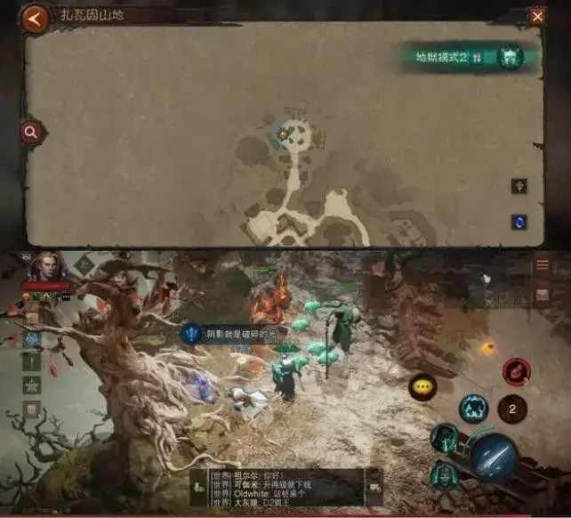 暗黑破坏神不朽遗迹刷新点攻略(暗黑破坏神不朽阴影回响如何获得)