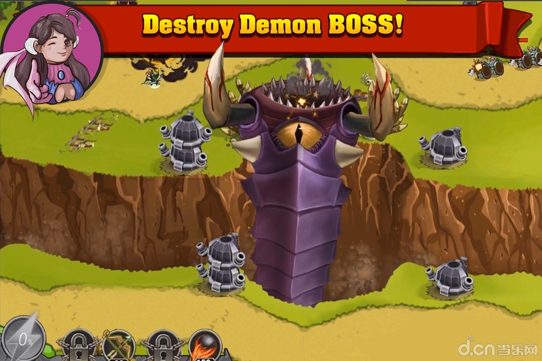 保卫萝卜电脑无敌版|保卫芋头3笔记本版2024版v1.2.1