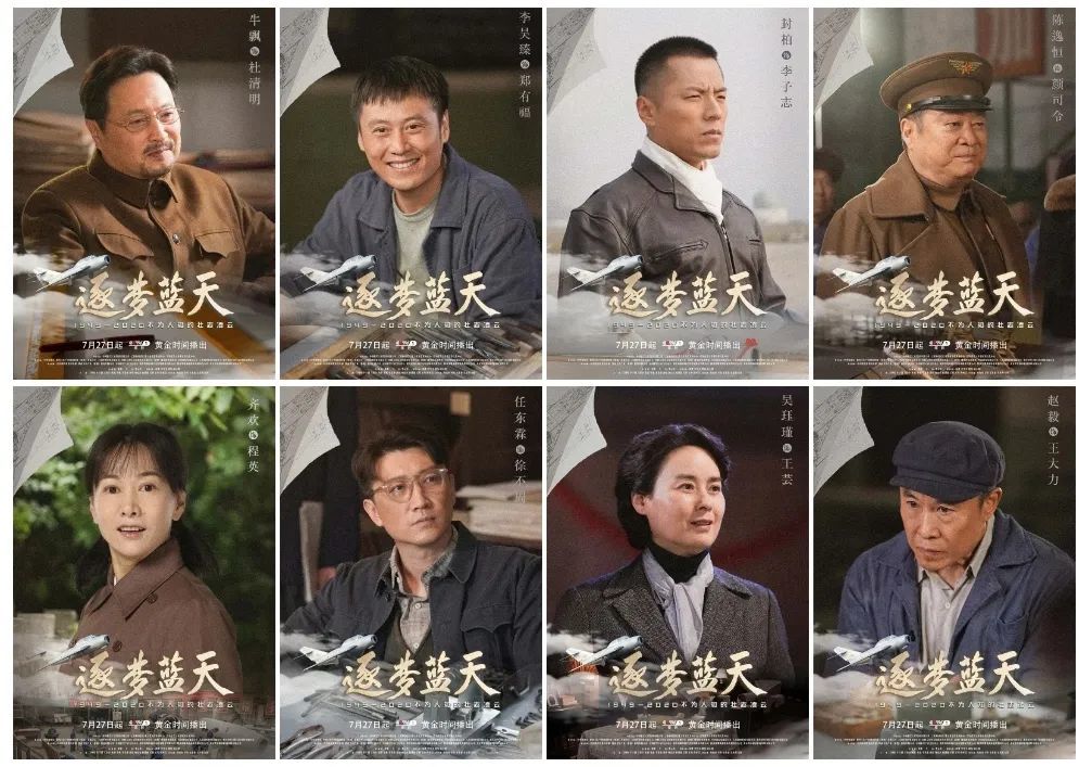 泰捷视频电脑版|泰捷影视版