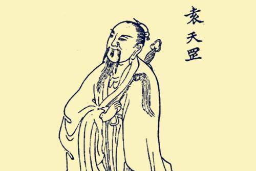 明世隐的预言|明世印是那个历史人物,哪个历史人物就是明世印?