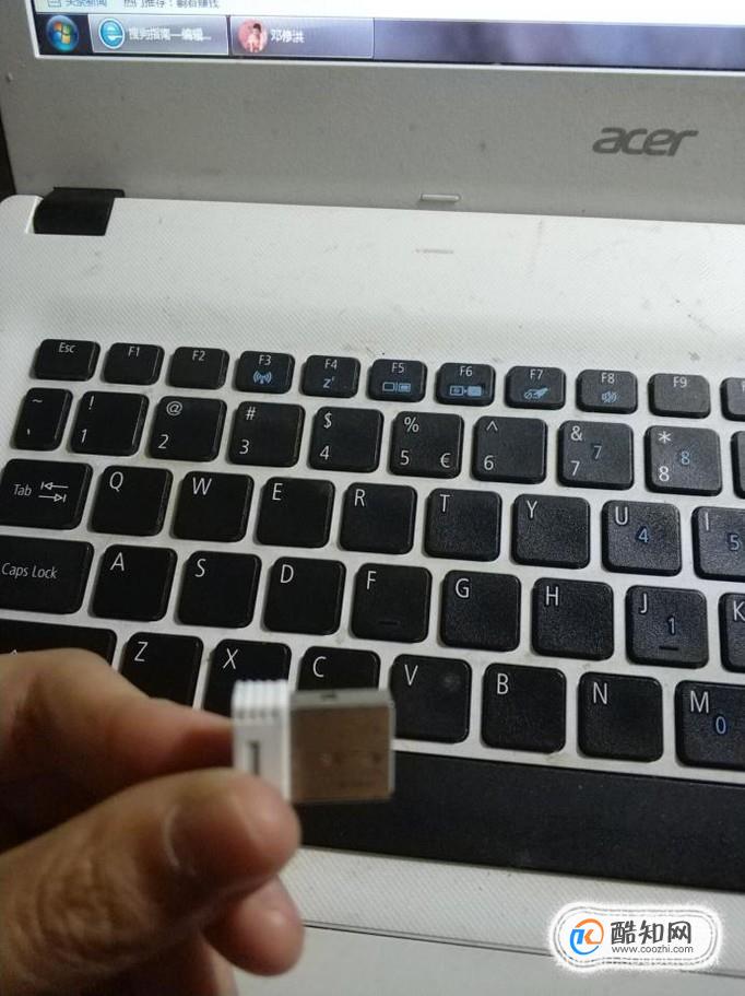 简易宝箱键盘连接器官方版下载