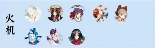 印石萌图斗阵容配图文攻略大全 印石萌图斗阵容配图文攻略大全