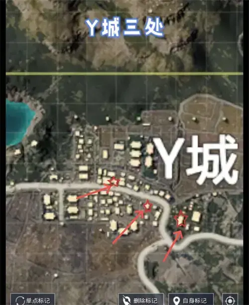 和平精英火力对决军火库位置图(和平精英火力对决军火库位置图片)