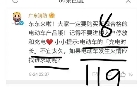 饿了么满30减8(饿了么做任务满20元订单指的是?) 饿了么满30减8(饿了么做任务满20元订单指的是?)