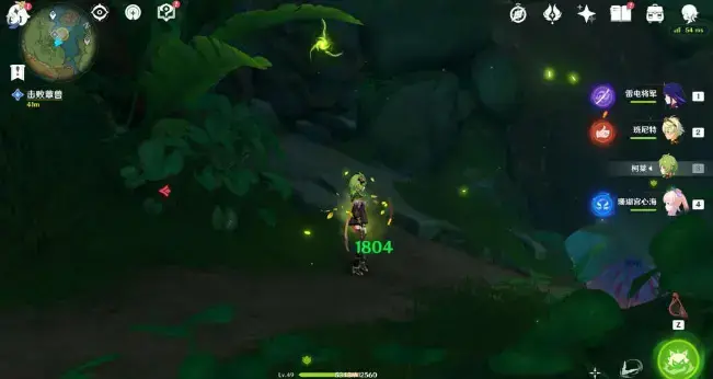 肥沃土地下的求雨之歌的任务