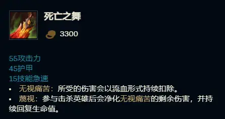 英雄联盟诺手血怒技巧(10.16版本诺手出装) 英雄联盟诺手血怒技巧(10.16版本诺手出装)