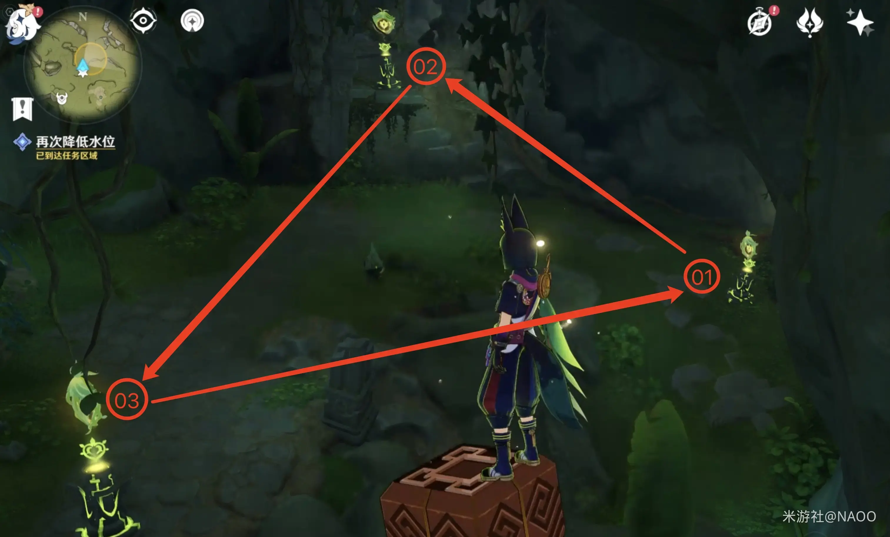 我怎样才能再次降低水位呢？-稻城林《再次降低水位》简介