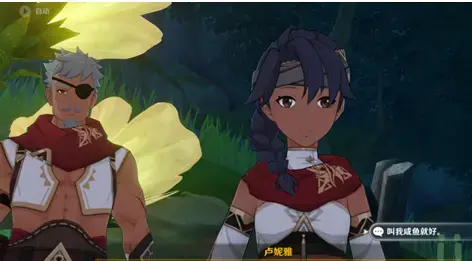 如何获得原苦佘亨——如何获得苦佘亨？