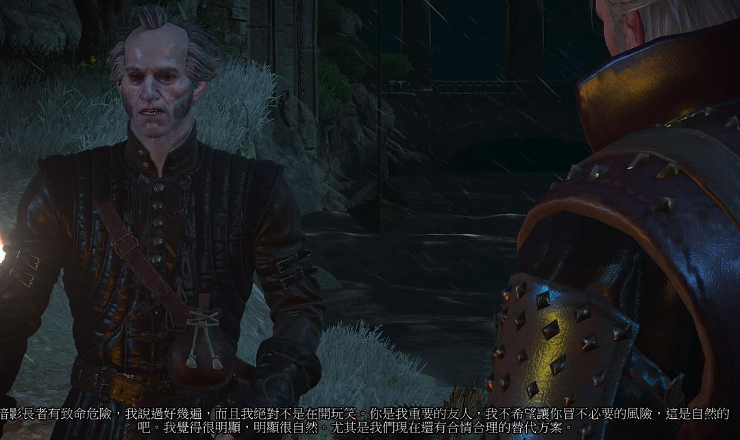 蔷薇骑士团|给杰洛特写信预测魔法高中的弗罗斯特的“A”是谁？