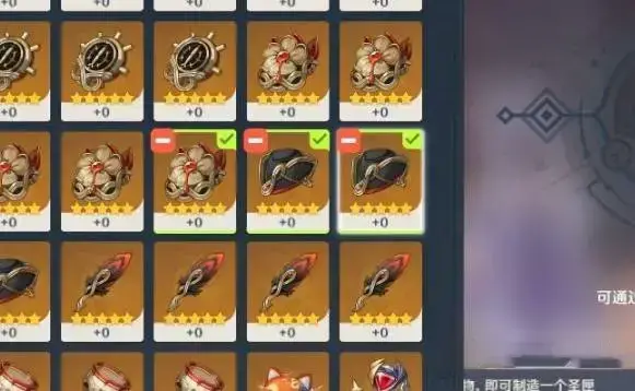 原神3.0的漂浮物怎么获得(原神3.0各活动时间)