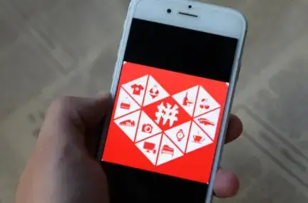 拼多多买菜满40返40(拼多多买菜满80减80)