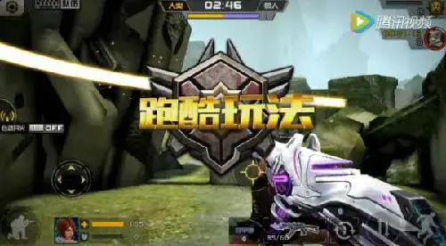 cf生化跑酷|CF火线生化跑酷看资深生化选手实力