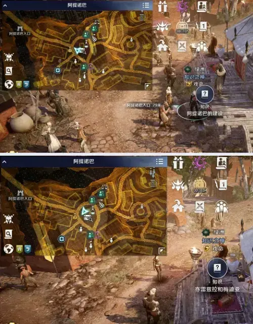 黑色沙漠梅迪亚生物(黑色沙漠梅迪亚生物知识)