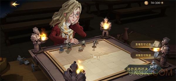 哈利波特与火焰杯游戏下载|哈利波特与火焰杯推荐（哈利波特与火焰杯txt）