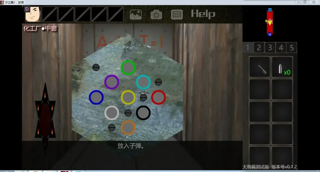 泞之翼2所有结局攻略(泞之翼3大明篇主线攻略大全) 泞之翼2所有结局攻略(泞之翼3大明篇主线攻略大全)