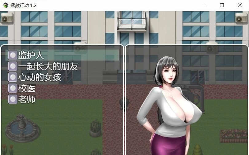 最终幻想13下载|最终幻想 XIII 雷霆归来