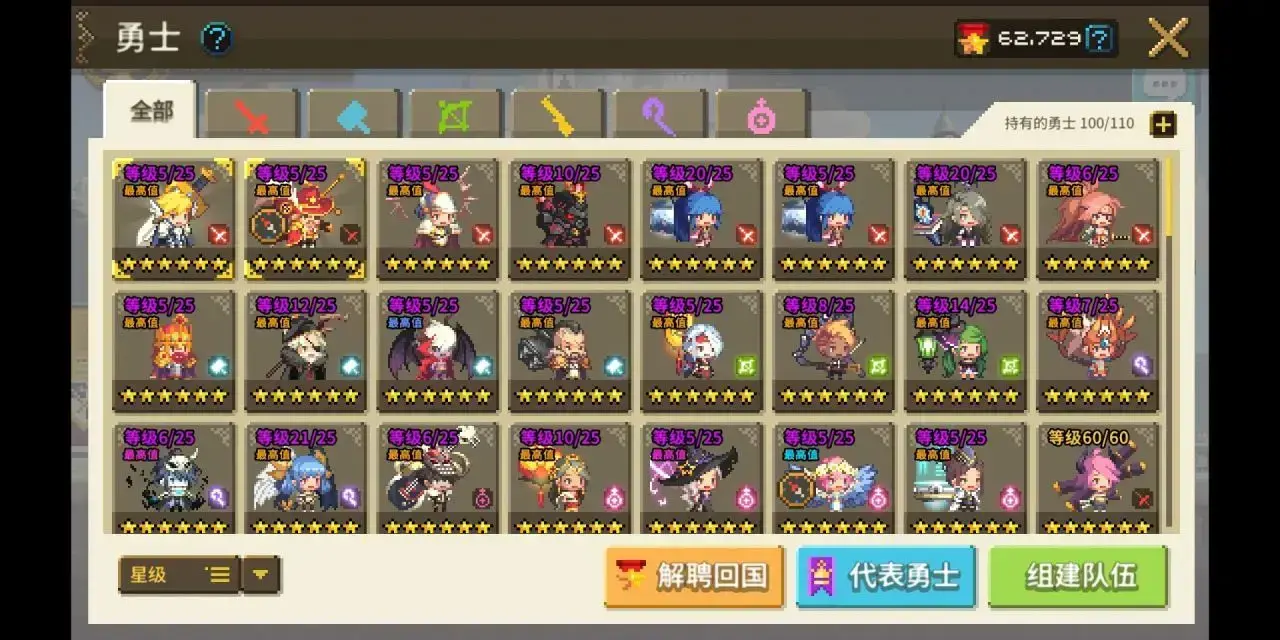 克雷乌德之战:凯纽斯如何绘画——凯纽斯绘画策略介绍 克雷乌德之战:凯纽斯如何绘画——凯纽斯绘画策略介绍