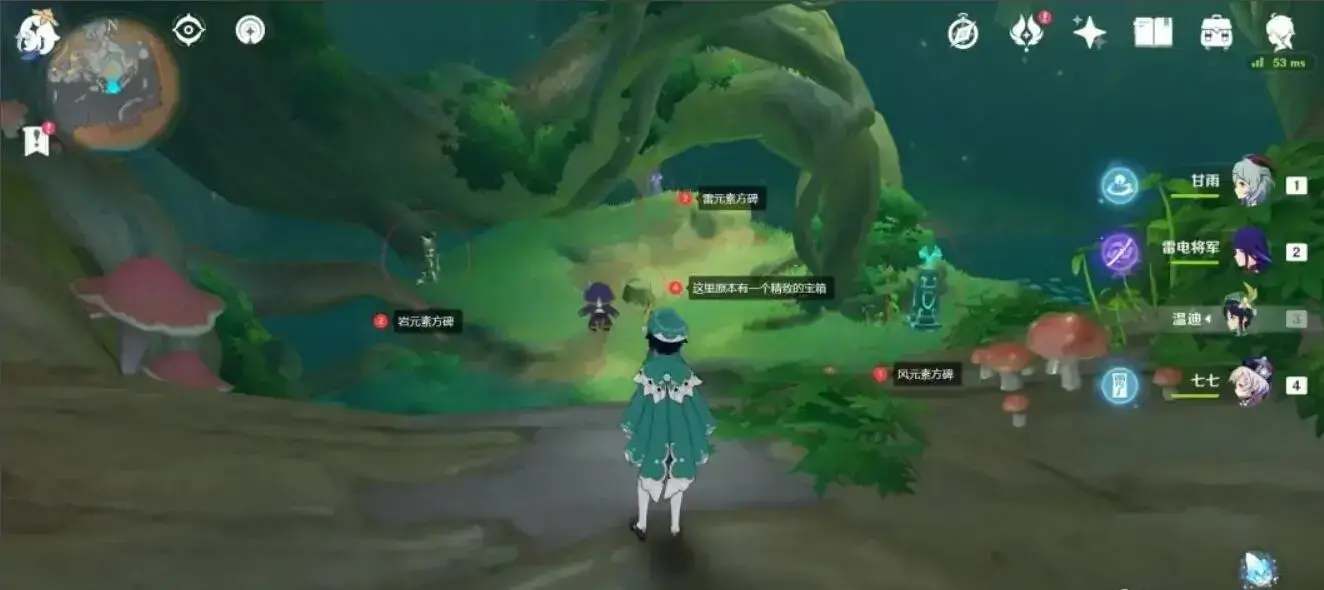 原神新手如何完成森林的任务(原神3个小麦任务)