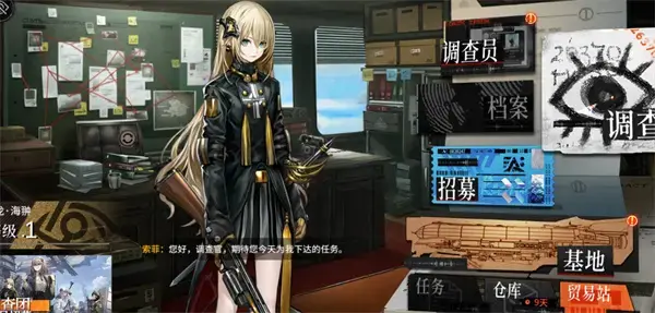 雾序列中氖强度的介绍