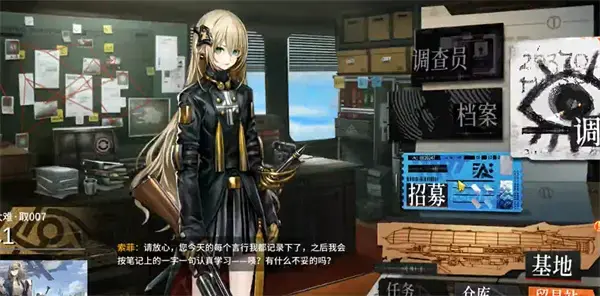 雾序列的宁静强度介绍