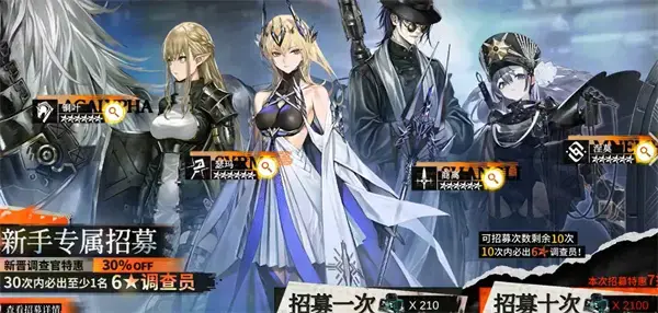 雾序列的宁静强度介绍