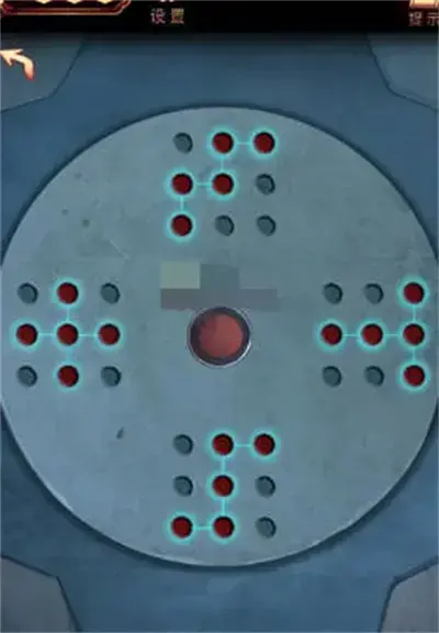 第六章阴阳锅的详细解谜策略 第六章阴阳锅的详细解谜策略