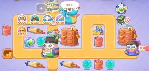 保卫萝卜4白萝卜传说:十五关通关攻略