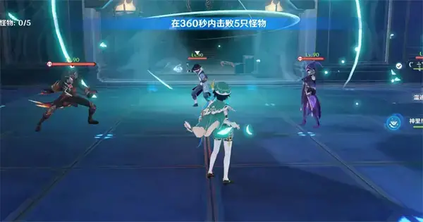 原神3.1版本预告直播时间列表