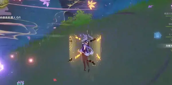 原神3.0隐藏成就