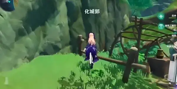 如何获得原始神须弥山神龛的钥匙