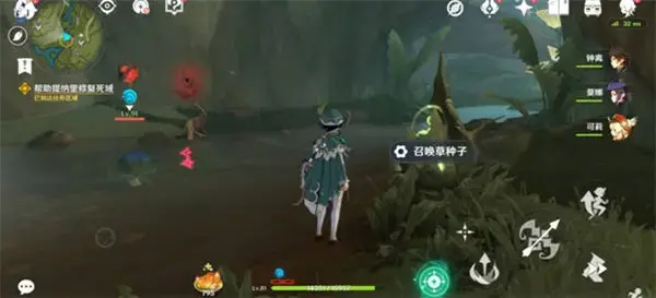 原神帮助Tinari修复死亡地带的详细攻略