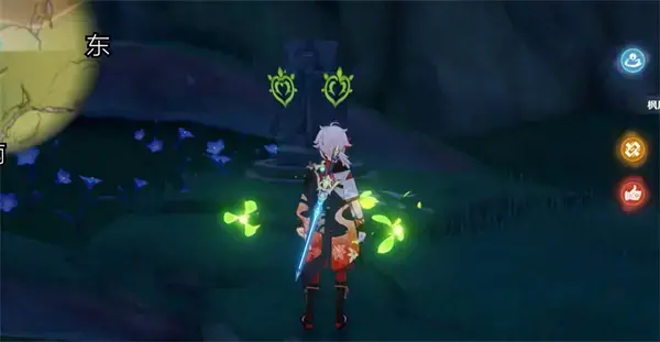 原神伞盖遮光解锁策略