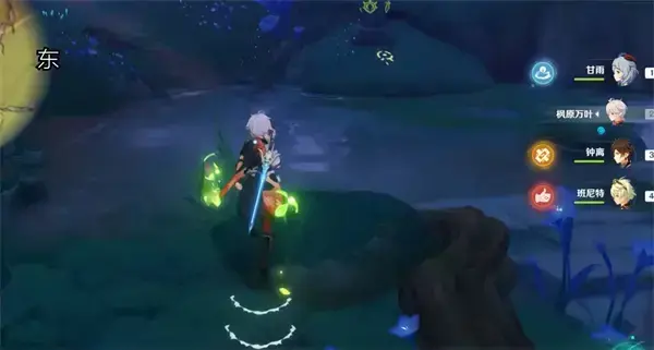 原神伞盖遮光解锁策略 原神伞盖遮光解锁策略