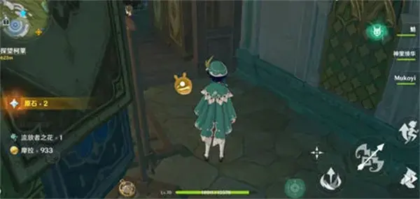 原神须弥山主城宝箱全攻略