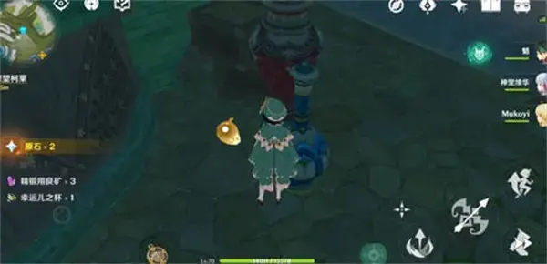 原神须弥山主城宝箱全攻略