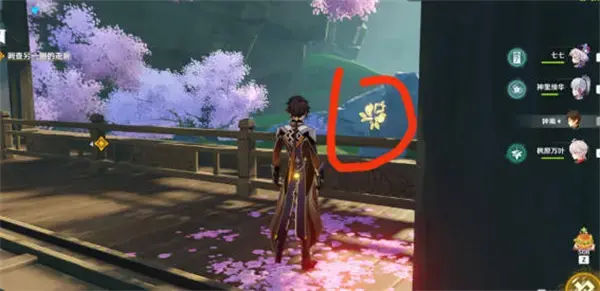 原神调查深廊庭院格局错位解决方案