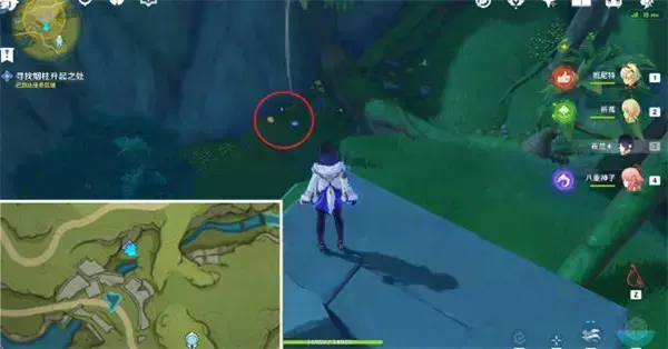 原神愿为一个烹饪之梦最全攻略